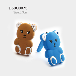 D50C0073